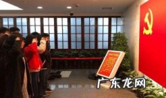 入党个人自传格式图片 入党个人自传格式