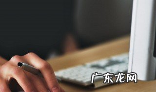 pdf转换成ppt的方法电脑 pdf转换成ppt的方法