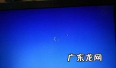 开机黑屏只有鼠标怎么办 开机黑屏只有鼠标怎么办啊
