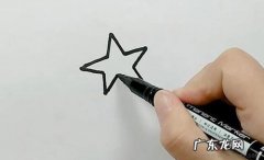手机五角星怎么打出来
