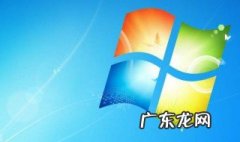 电脑这么还原系统 电脑怎样还原系统?