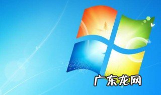 电脑这么还原系统 电脑怎样还原系统?