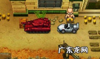 nds重装机兵3攻略 重装机兵3攻略