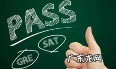 怎样提高英语成绩 怎样提高英语成绩最快初中