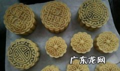 月饼怎么画 月饼怎么画 立体感