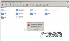 机械硬盘坏道怎么修复 硬盘坏道怎么修复