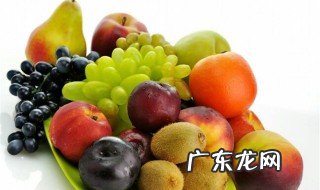春季吃什么水果好 春季吃什么水果好和蔬菜好