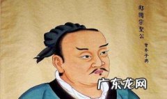 为人谋而不忠乎什么意思? 为人谋而不忠乎什么意思
