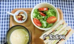 减肥早上吃什么早餐好 减肥早上吃什么早餐好+减肥早餐安排这些食谱很适合
