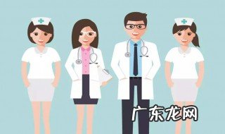 基础体温怎么测 基础体温怎么测排卵