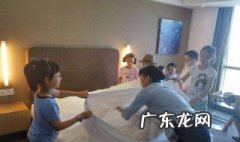 客房服务员工作流程8个 客房服务员工作流程