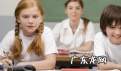 什么是矩形 什么是矩形双曲线