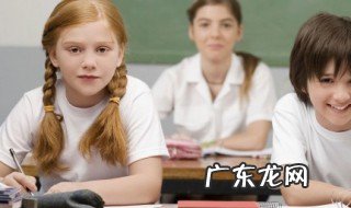 什么是矩形 什么是矩形双曲线