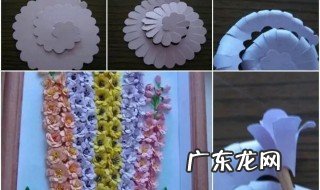 手工制作花朵的方法 手工制作花朵的方法有哪些