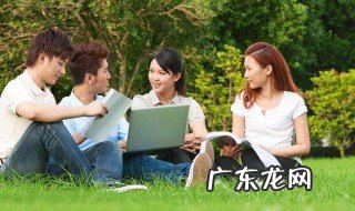 大专学什么专业好 大专学什么专业好就业女生