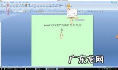 数学平均数符号是什么 平均数符号是什么