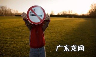 二手烟对孕妇的危害 二手烟对孕妇的危害有多大