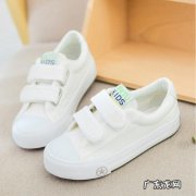 小白布鞋发黄怎么弄白