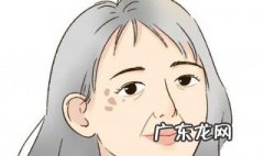 脸上有斑消除 脸上有斑去掉
