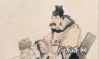 君子藏器于身待时而动完整 君子藏器于身待时而动意思