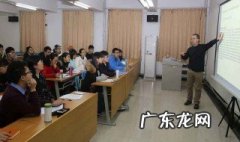 微观经济学名词解释 微观经济学名词解释消费者剩余