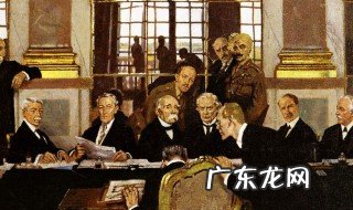 巴黎和会的实质是帝国主义国家的什么会议 巴黎和会的实质