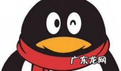 qq怎么涂鸦 QQ怎么涂鸦