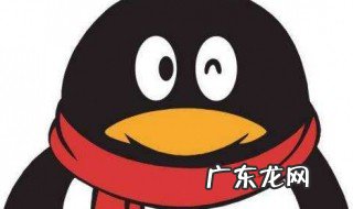 qq怎么涂鸦 QQ怎么涂鸦