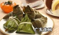 四角粽教程 四角粽窍门