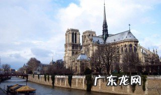 巴黎圣母院大火原因 巴黎圣母院大火原因分析
