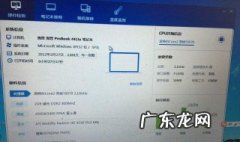 手提电脑搜不到无线网络怎么办 电脑搜不到无线网络怎么办