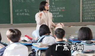 物体的浮沉条件教学反思 物体的浮沉条件