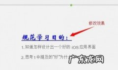 更改文件类型的方法 更改文件类型的方法是