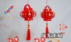 最简单的手工灯笼做法步骤图解视频 简单又好看的手工灯笼做法