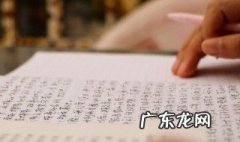 活动总结怎么写 促销活动总结怎么写