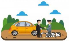 车险有哪些险种介绍 车险有哪些险种