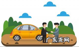 车险有哪些险种介绍 车险有哪些险种