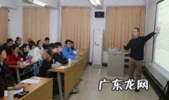 党的根本组织原则是什么政策 党的根本组织原则是什么