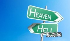 人际交往的重要性论文题目 人际交往的重要性