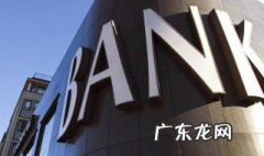 取款机银行卡密码输错三次怎么办 银行卡密码输错三次怎么办
