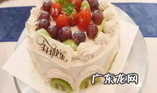 女朋友过生日送什么好呢女的 女朋友过生日送什么好