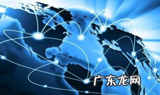 什么是供应链管理的核心内容 什么是供应链管理