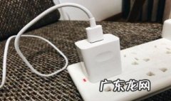 氮化镓充电器原理 充电器原理