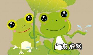 青蛙的本领有哪些