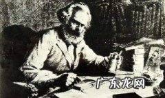 马克思主义的精髓是什么