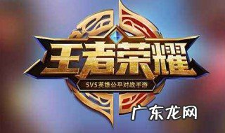 无极剑圣出装 无极剑圣出装推荐