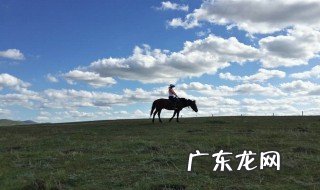 坝上草原自驾游攻略 张北坝上草原自驾游攻略