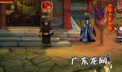 神仙道攻略 神仙道攻略2023年