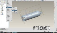 proe教程 proe教程自学网
