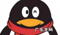 怎样加入qq群号 怎样加入qq群